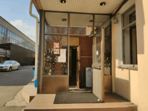 клиника доктора Исаева