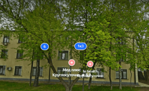 Наркологическая клиника Шурова