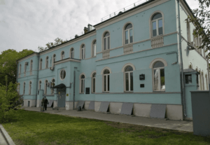 Наркологический диспансер №14