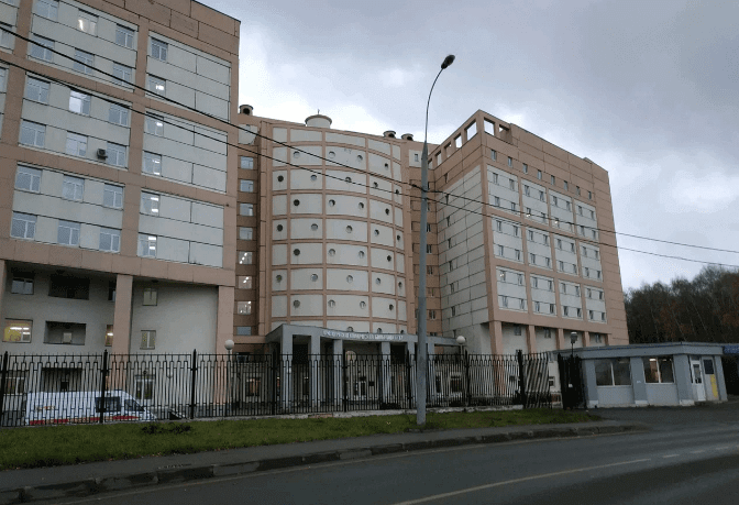 Московский научно-практический центр наркологии. Филиал №2