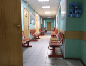 Наркодиспансер №3 Москва