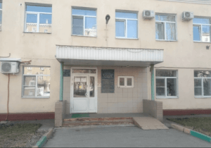 Наркологический диспансер № 6