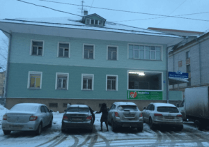 Наркологическая клиника АльфаМед