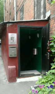 Реабилитационный центр Зебра