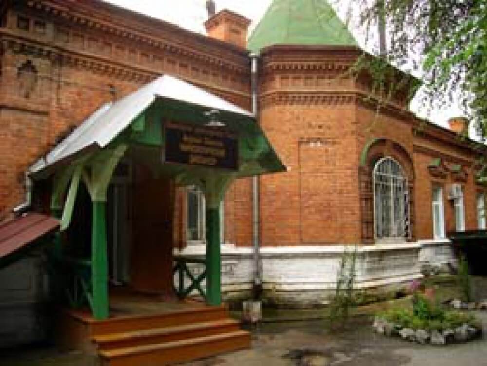 Амурский областной наркологический диспансер