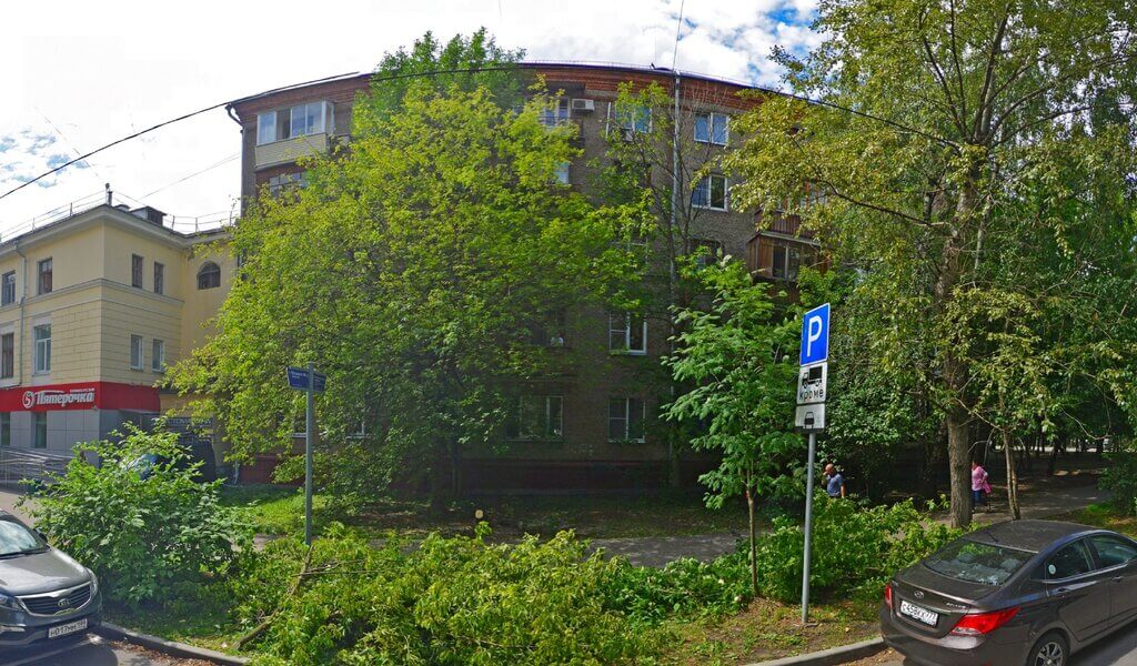 Наркологическая клиника Алкодоктор, Москва