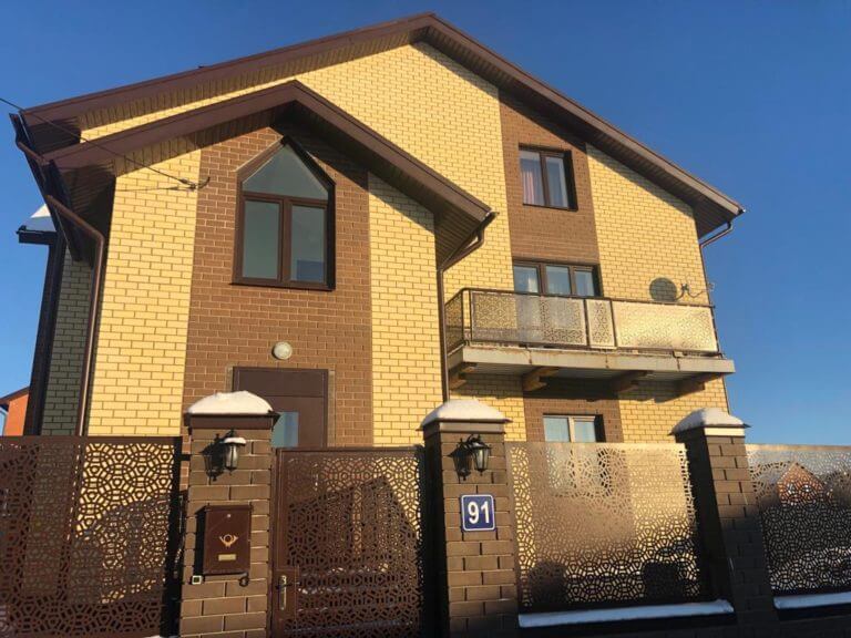 Учебно-реабилитационный центр Ярдэм, Казань