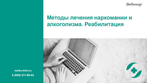 Видео на тему 