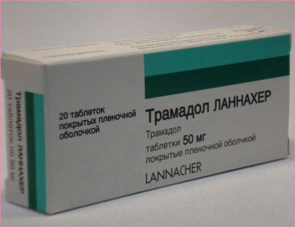 Сильный обезболив таблетки. Обезболивающий препарат трамадол. Трамадол Ланнахер. Обезболивающие таблетки при болях в спине. Трамадол Ланнахер таблетки.