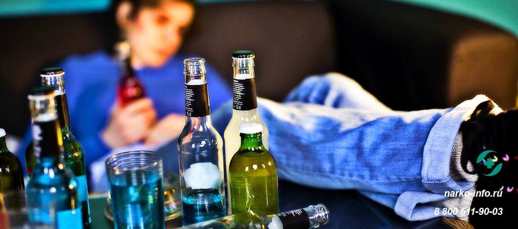 Симптомы алкоголизма