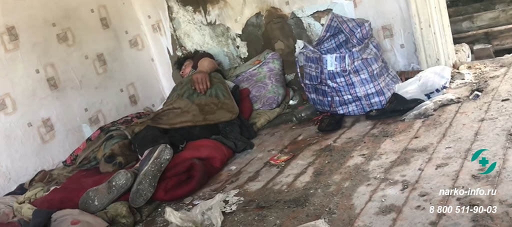 алкоголизм