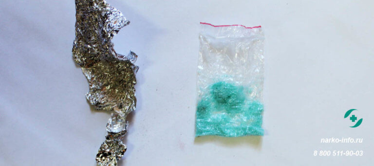 кристалл наркотик
