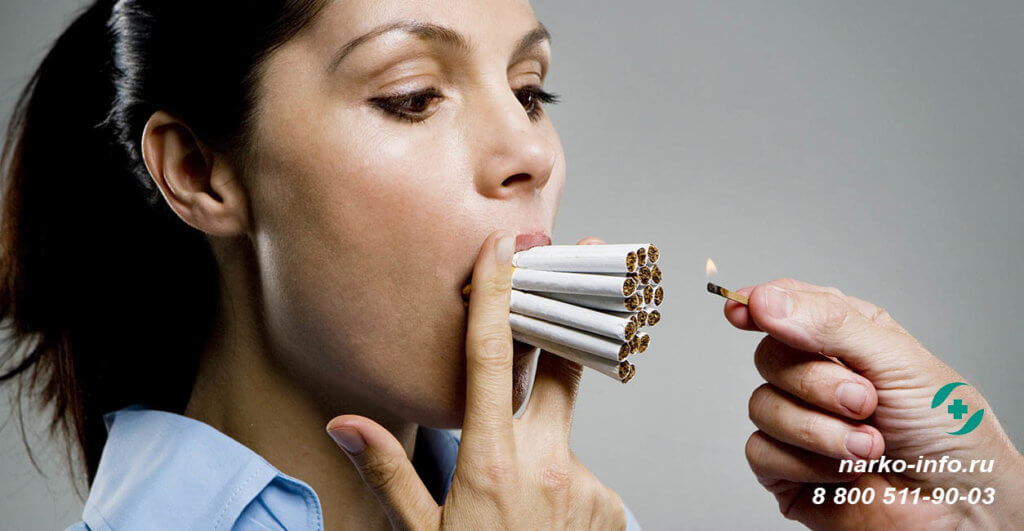 зависимость от сигарет у женщин