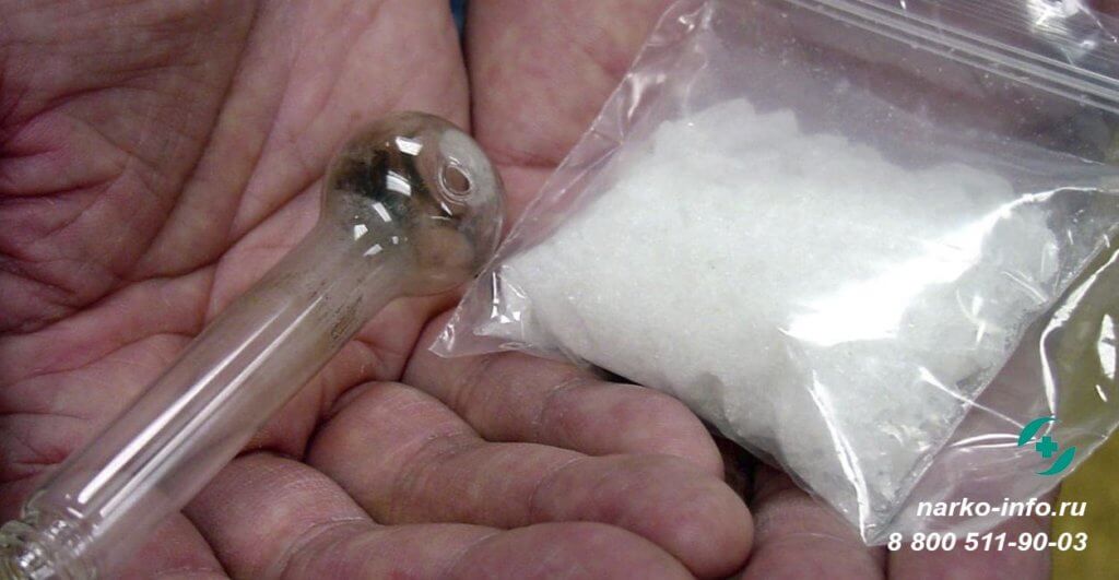 Соль синтетический наркотик лечение марихуана и флуоксетин