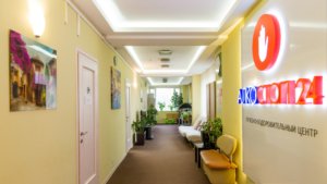 Наркологический центр АлкоСтоп 4