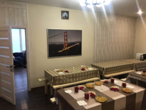 Центр Опора