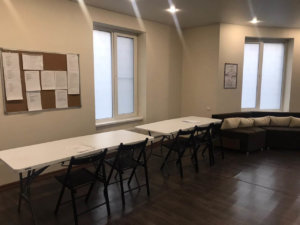 Центр Опора 10