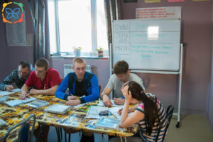 Центр Развитие 3