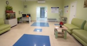 наркологическая клиника