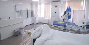 палата интенсивной терапии