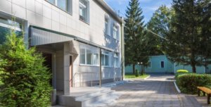 Клиника Маршака 7