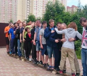 Реабилитационный центр Рена 7