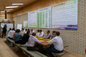 Реабилитационный центр Аист 1