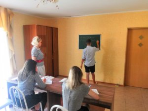 Академия будущего 2