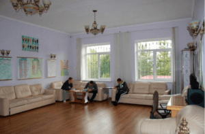 Наркологическая клиника Ключи 9