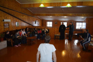 Реабилитационный центр Гармония 5