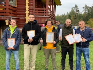 Неугасаемая надежда дипломы