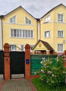 Неугасаемая надежда экстерьер 3