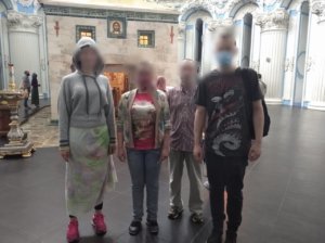 Реабилитационный центр Практик 5