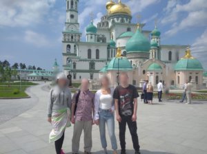 Реабилитационный центр Практик 4