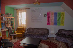 Реабилитационный центр Практик 10