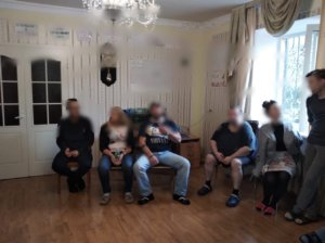 Реабилитационный центр Практик 6