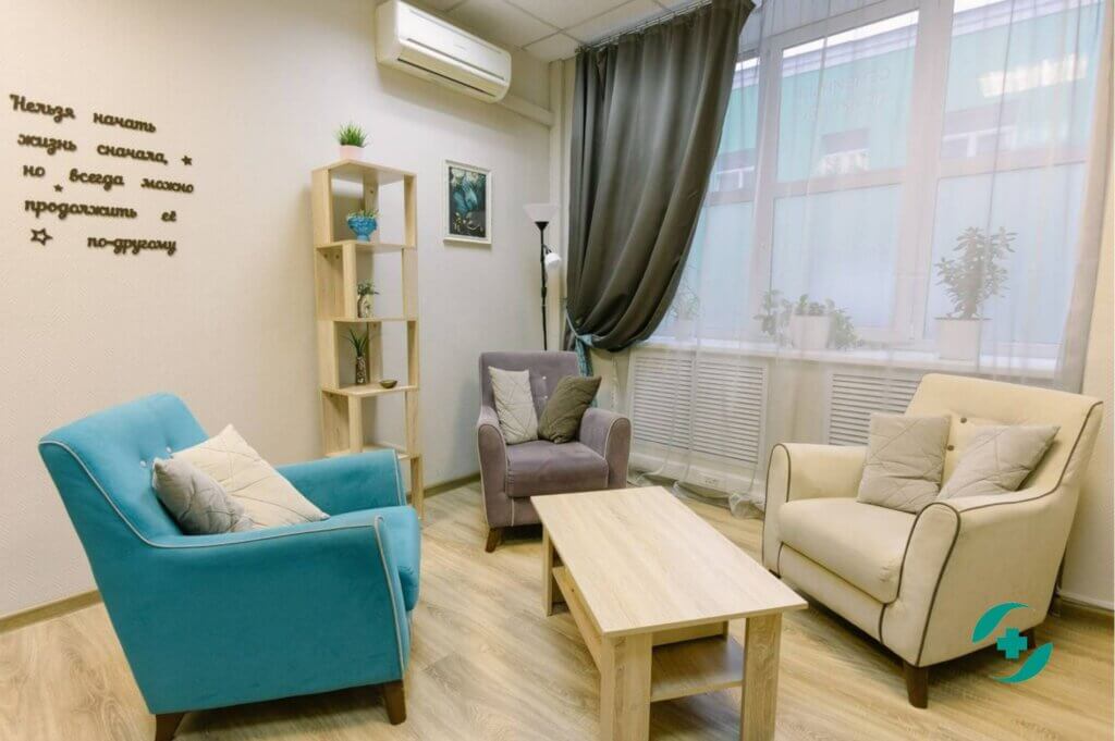 Клиника Здравница