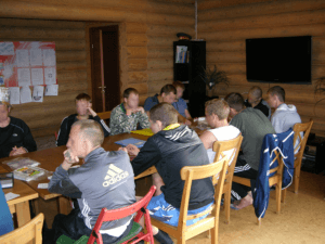 Реабилитационный центр Свобода 12