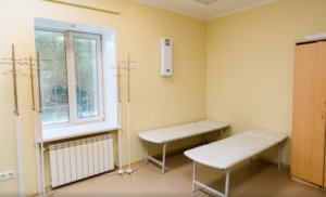 Реабилитационный центр Свобода 3