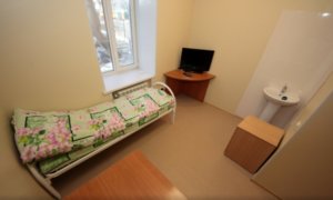 Реабилитационный центр Свобода 2