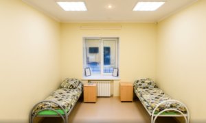 Реабилитационный центр Свобода 6