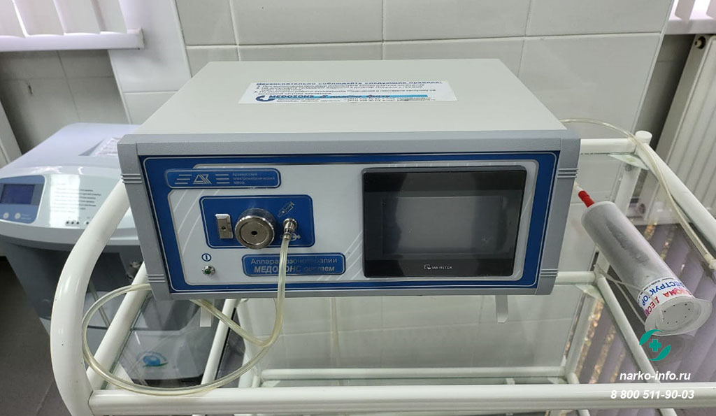 Медицинская реабилитация 31