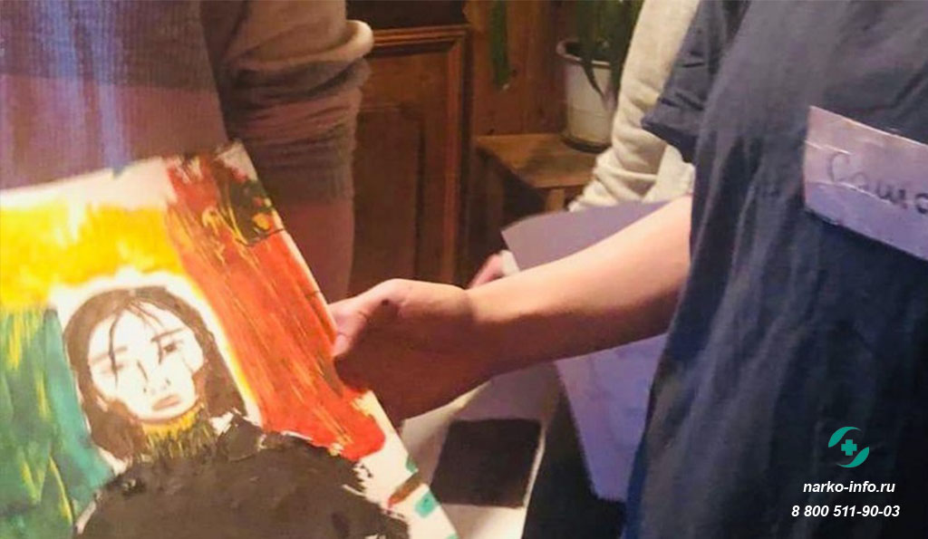 Лечение подростковой наркомании 2