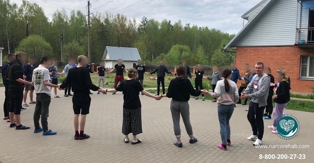 Лечение подростковой наркомании 3