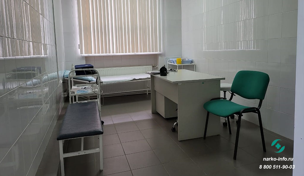 Медицинская реабилитация 38