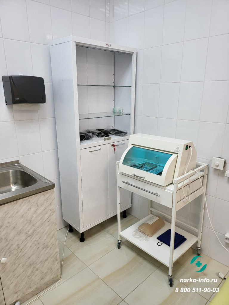 Медицинская реабилитация 5