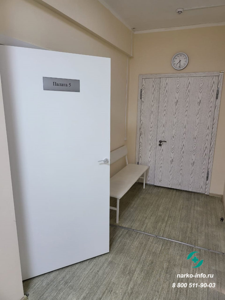 Медицинская реабилитация 4