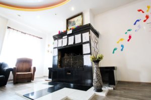 Реабилитационный центр Весна Тверь 45