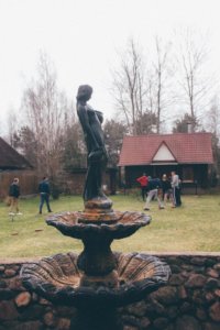 Реабилитационный центр Весна Тверь 17