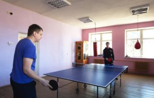 Реабилитационный центр Весна Тверь 13